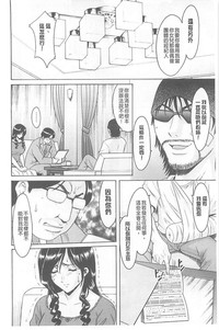第38頁圖