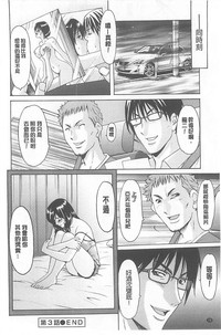 第70頁圖