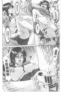 第86頁圖