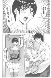 第94頁圖