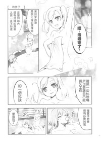 第22頁圖