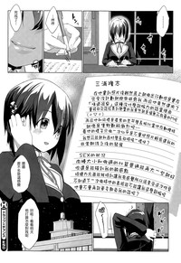 第22頁圖