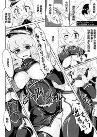 第38頁圖