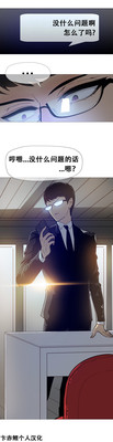 第266頁圖