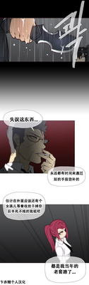 第338頁圖