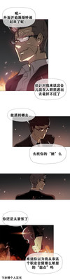 第370頁圖