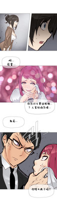 第94頁圖