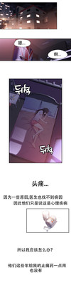 第38頁圖