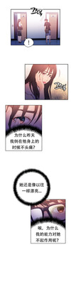 第46頁圖