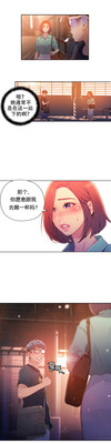 第58頁圖