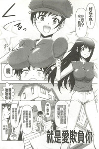 第106頁圖