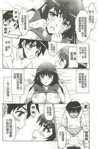 第118頁圖