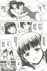第138頁圖