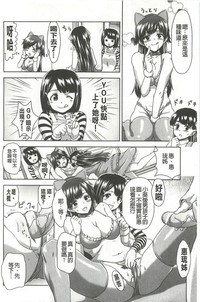 第14頁圖