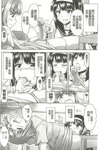 第26頁圖