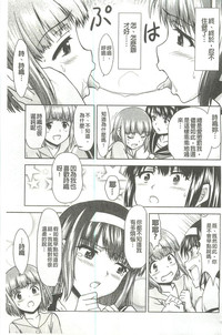 第30頁圖