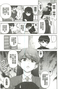 第42頁圖