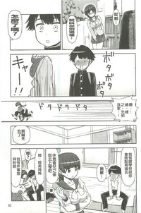 第58頁圖