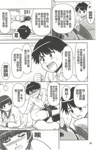 第62頁圖