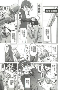 第78頁圖