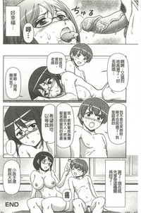 第86頁圖