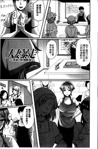 第142页图