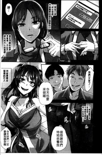 第190页图