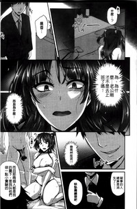 第194页图