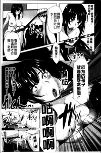 第82页图