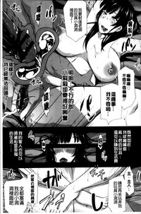 第90页图