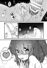 第18页图