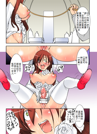 第38頁圖