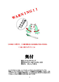 第42頁圖