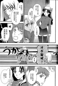 第34頁圖
