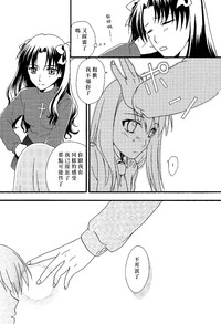 第38頁圖