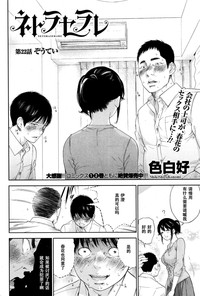 第2頁圖