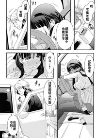 第14页图