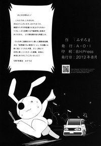 第26页图