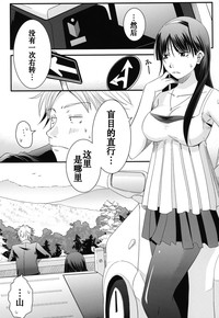 第2页图