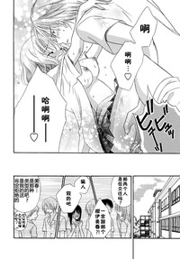 第102頁圖