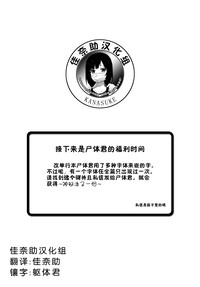 第106頁圖