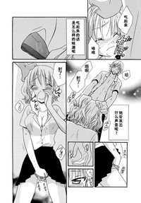 第14頁圖