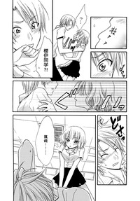 第18頁圖
