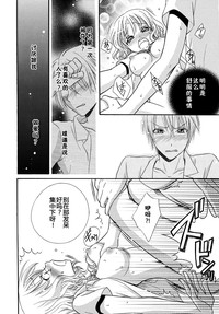 第30頁圖