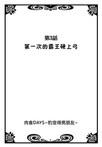 第54頁圖
