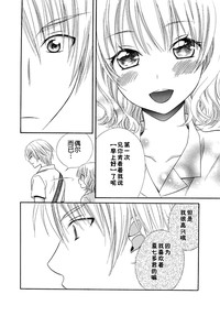 第62頁圖