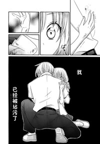 第82頁圖