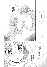 第90頁圖