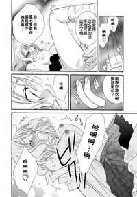 第98頁圖