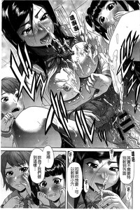 第106頁圖
